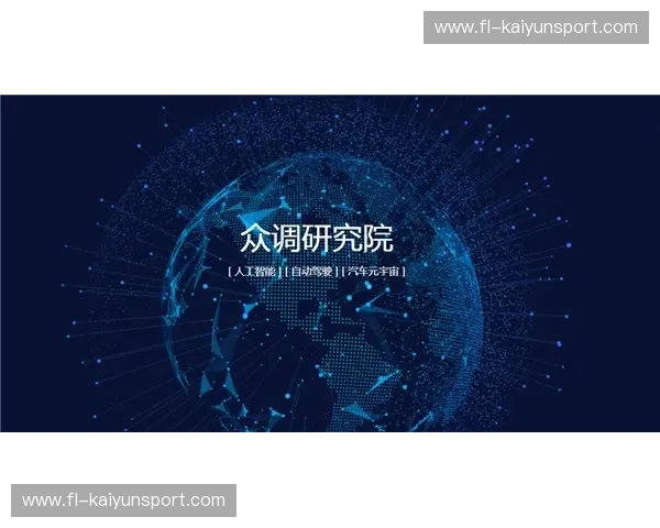 EWC频道的魅力：用内容连接万千心灵