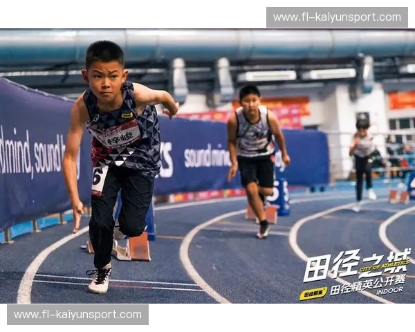 田径论坛——速度与热爱的线上家园